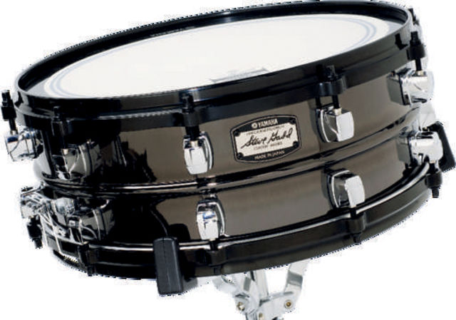 Signature steel snare.